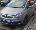 Серый Опель Зафира, объемом двигателя 2.2 л и пробегом 205 тыс. км за 2650 $, фото 1 на Automoto.ua