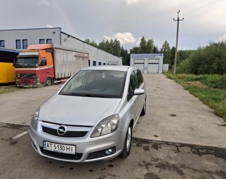 Серый Опель Зафира, объемом двигателя 1.9 л и пробегом 283 тыс. км за 5381 $, фото 2 на Automoto.ua
