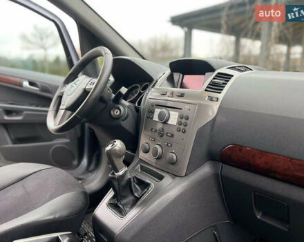 Серый Опель Зафира, объемом двигателя 1.9 л и пробегом 275 тыс. км за 4900 $, фото 31 на Automoto.ua