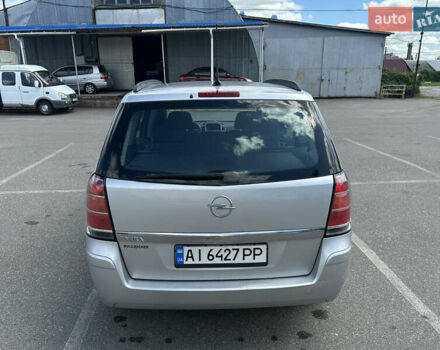 Серый Опель Зафира, объемом двигателя 1.6 л и пробегом 217 тыс. км за 5500 $, фото 14 на Automoto.ua