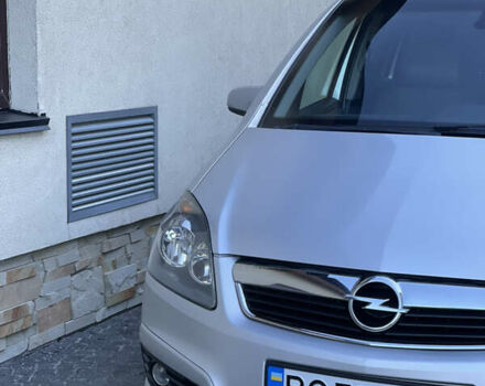 Опель Зафира 2006 в Жовкве на Automoto.ua Серый Опель Зафира, объемом двигателя 1.9 л и пробегом 228 тыс. км за 4999 $, фото 20 на Automoto.ua