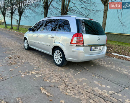 Серый Опель Зафира, объемом двигателя 1.9 л и пробегом 280 тыс. км за 4500 $, фото 2 на Automoto.ua