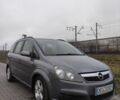 Серый Опель Зафира, объемом двигателя 1.9 л и пробегом 333 тыс. км за 2699 $, фото 9 на Automoto.ua