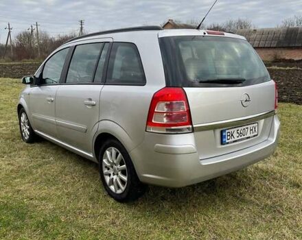 Серый Опель Зафира, объемом двигателя 1.8 л и пробегом 218 тыс. км за 4999 $, фото 17 на Automoto.ua