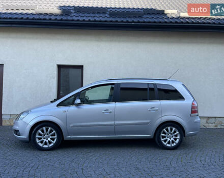 Опель Зафира 2006 в Жовкве на Automoto.ua Серый Опель Зафира, объемом двигателя 1.9 л и пробегом 228 тыс. км за 4999 $, фото 24 на Automoto.ua