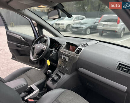 Сірий Опель Зафіра, об'ємом двигуна 1.8 л та пробігом 249 тис. км за 5999 $, фото 33 на Automoto.ua