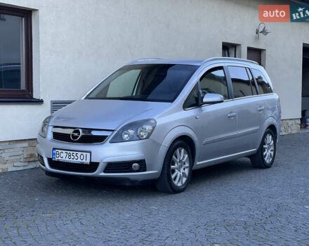 Опель Зафира 2006 в Жовкве на Automoto.ua Серый Опель Зафира, объемом двигателя 1.9 л и пробегом 228 тыс. км за 4999 $, фото 18 на Automoto.ua