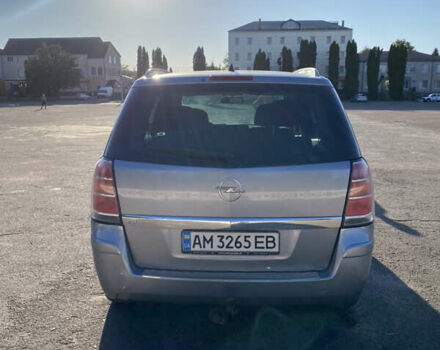 Серый Опель Зафира, объемом двигателя 1.6 л и пробегом 262 тыс. км за 6500 $, фото 4 на Automoto.ua