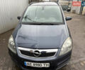 Сірий Опель Зафіра, об'ємом двигуна 1.6 л та пробігом 327 тис. км за 6700 $, фото 1 на Automoto.ua