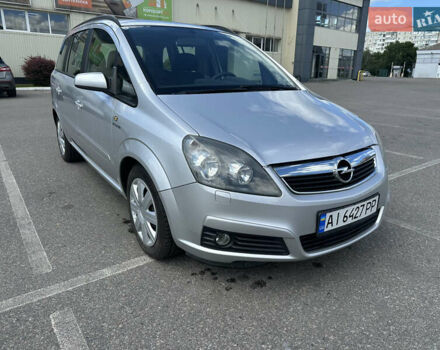 Серый Опель Зафира, объемом двигателя 1.6 л и пробегом 217 тыс. км за 5500 $, фото 7 на Automoto.ua
