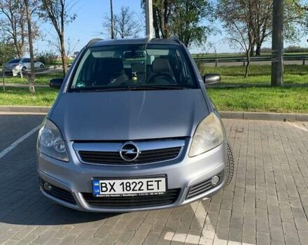 Серый Опель Зафира, объемом двигателя 1.9 л и пробегом 260 тыс. км за 5900 $, фото 6 на Automoto.ua
