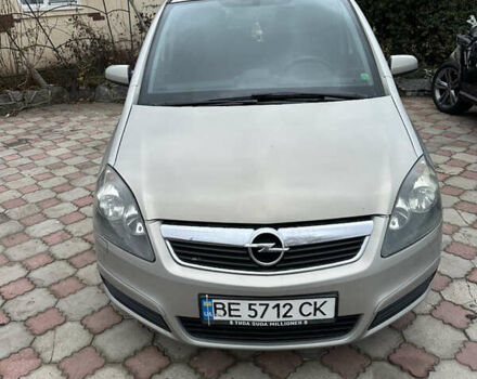 Серый Опель Зафира, объемом двигателя 1.91 л и пробегом 410 тыс. км за 4300 $, фото 10 на Automoto.ua