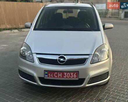 Серый Опель Зафира, объемом двигателя 1.6 л и пробегом 248 тыс. км за 5200 $, фото 7 на Automoto.ua