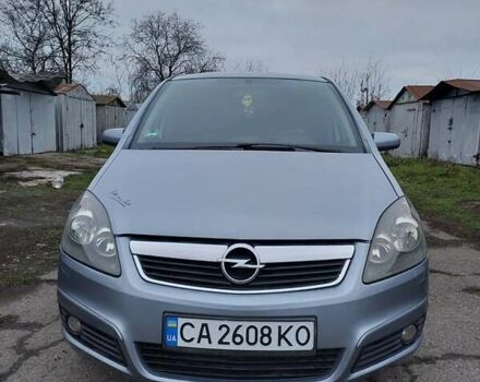 Серый Опель Зафира, объемом двигателя 1.91 л и пробегом 280 тыс. км за 4700 $, фото 1 на Automoto.ua
