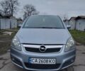 Серый Опель Зафира, объемом двигателя 1.91 л и пробегом 280 тыс. км за 4700 $, фото 1 на Automoto.ua