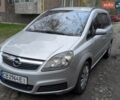 Серый Опель Зафира, объемом двигателя 1.8 л и пробегом 260 тыс. км за 5800 $, фото 1 на Automoto.ua