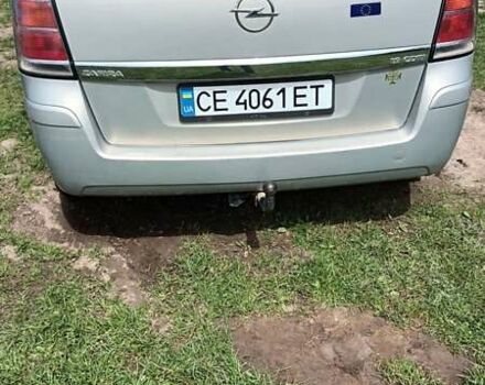 Серый Опель Зафира, объемом двигателя 1.9 л и пробегом 277 тыс. км за 4800 $, фото 3 на Automoto.ua