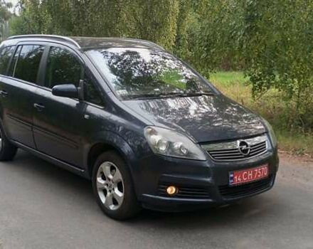 Серый Опель Зафира, объемом двигателя 1.8 л и пробегом 225 тыс. км за 5550 $, фото 4 на Automoto.ua