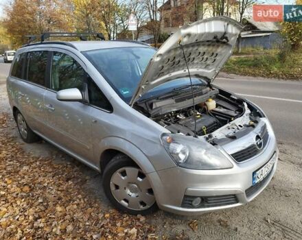 Серый Опель Зафира, объемом двигателя 1.8 л и пробегом 214 тыс. км за 5200 $, фото 37 на Automoto.ua