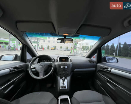 Серый Опель Зафира, объемом двигателя 1.8 л и пробегом 250 тыс. км за 4100 $, фото 12 на Automoto.ua