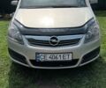 Серый Опель Зафира, объемом двигателя 1.9 л и пробегом 277 тыс. км за 4800 $, фото 1 на Automoto.ua