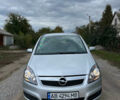 Сірий Опель Зафіра, об'ємом двигуна 1.6 л та пробігом 180 тис. км за 5700 $, фото 1 на Automoto.ua