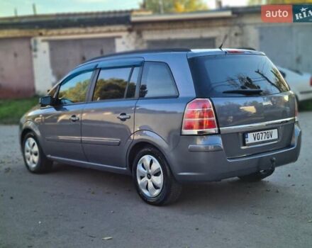 Сірий Опель Зафіра, об'ємом двигуна 1.9 л та пробігом 267 тис. км за 5800 $, фото 11 на Automoto.ua