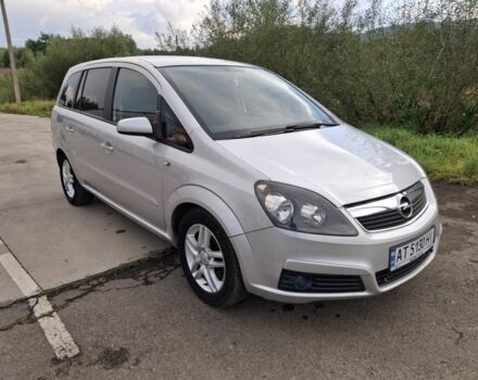 Серый Опель Зафира, объемом двигателя 1.9 л и пробегом 283 тыс. км за 5381 $, фото 15 на Automoto.ua