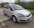 Серый Опель Зафира, объемом двигателя 1.9 л и пробегом 283 тыс. км за 5381 $, фото 15 на Automoto.ua