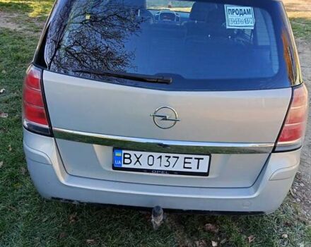 Сірий Опель Зафіра, об'ємом двигуна 1.91 л та пробігом 270 тис. км за 5300 $, фото 10 на Automoto.ua