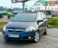Серый Опель Зафира, объемом двигателя 1.9 л и пробегом 305 тыс. км за 4700 $, фото 1 на Automoto.ua