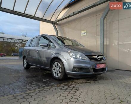 Серый Опель Зафира, объемом двигателя 1.8 л и пробегом 176 тыс. км за 5700 $, фото 1 на Automoto.ua
