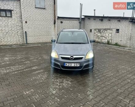 Серый Опель Зафира, объемом двигателя 1.9 л и пробегом 271 тыс. км за 2850 $, фото 7 на Automoto.ua