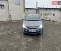 Серый Опель Зафира, объемом двигателя 1.9 л и пробегом 271 тыс. км за 2850 $, фото 7 на Automoto.ua