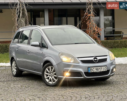 Серый Опель Зафира, объемом двигателя 1.9 л и пробегом 275 тыс. км за 4900 $, фото 5 на Automoto.ua
