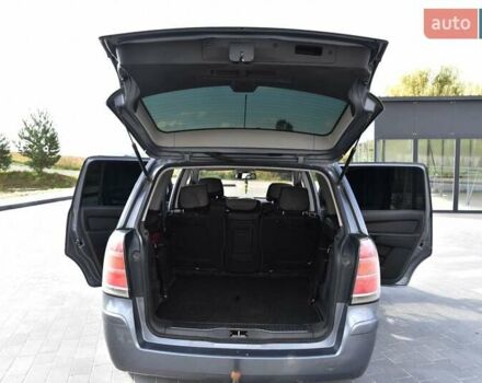 Серый Опель Зафира, объемом двигателя 1.9 л и пробегом 309 тыс. км за 4600 $, фото 24 на Automoto.ua