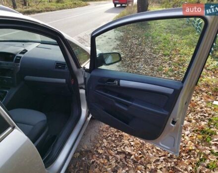 Серый Опель Зафира, объемом двигателя 1.8 л и пробегом 214 тыс. км за 5200 $, фото 26 на Automoto.ua