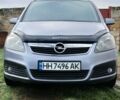 Серый Опель Зафира, объемом двигателя 1.6 л и пробегом 220 тыс. км за 4600 $, фото 1 на Automoto.ua