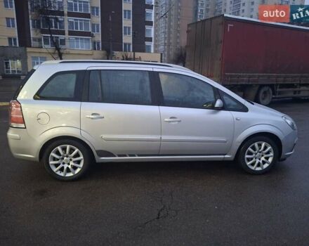 Серый Опель Зафира, объемом двигателя 1.8 л и пробегом 246 тыс. км за 5600 $, фото 6 на Automoto.ua