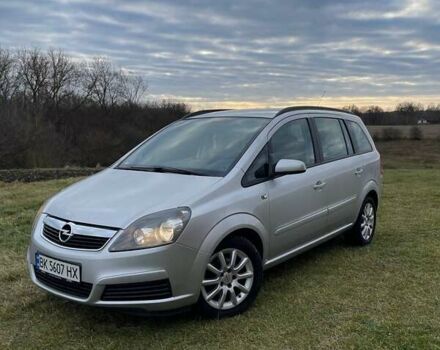 Серый Опель Зафира, объемом двигателя 1.8 л и пробегом 218 тыс. км за 4999 $, фото 14 на Automoto.ua