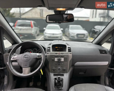 Сірий Опель Зафіра, об'ємом двигуна 1.8 л та пробігом 249 тис. км за 5999 $, фото 20 на Automoto.ua