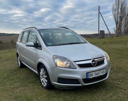 Серый Опель Зафира, объемом двигателя 1.8 л и пробегом 218 тыс. км за 4999 $, фото 1 на Automoto.ua