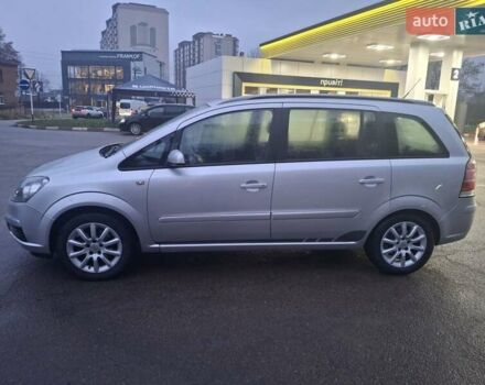 Серый Опель Зафира, объемом двигателя 1.8 л и пробегом 246 тыс. км за 5600 $, фото 2 на Automoto.ua