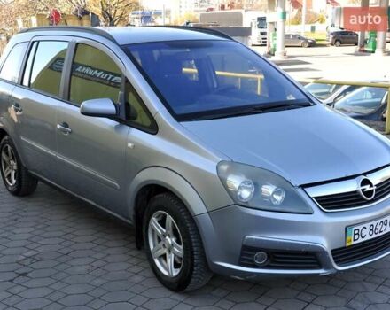 Опель Зафира 2006 в Львове на Automoto.ua Серый Опель Зафира, объемом двигателя 0 л и пробегом 385 тыс. км за 3900 $, фото 5 на Automoto.ua