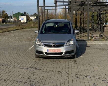 Опель Зафира 2006 в Луцке на Automoto.ua Серый Опель Зафира, объемом двигателя 1.6 л и пробегом 208 тыс. км за 5200 $, фото 1 на Automoto.ua