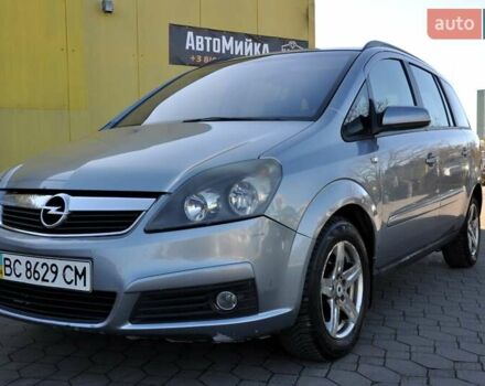 Опель Зафира 2006 в Львове на Automoto.ua Серый Опель Зафира, объемом двигателя 0 л и пробегом 385 тыс. км за 3900 $, фото 2 на Automoto.ua