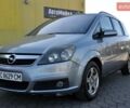 Опель Зафира 2006 в Львове на Automoto.ua Серый Опель Зафира, объемом двигателя 0 л и пробегом 385 тыс. км за 3900 $, фото 2 на Automoto.ua