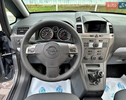 Серый Опель Зафира, объемом двигателя 1.8 л и пробегом 177 тыс. км за 5799 $, фото 18 на Automoto.ua