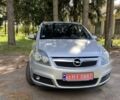Серый Опель Зафира, объемом двигателя 1.8 л и пробегом 258 тыс. км за 5199 $, фото 1 на Automoto.ua