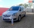 Серый Опель Зафира, объемом двигателя 1.8 л и пробегом 225 тыс. км за 5350 $, фото 1 на Automoto.ua